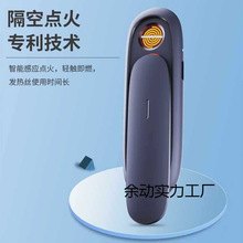 2024��늴��C��ʿ���₀�Գ��u�z����c�������L�����ѻ�C