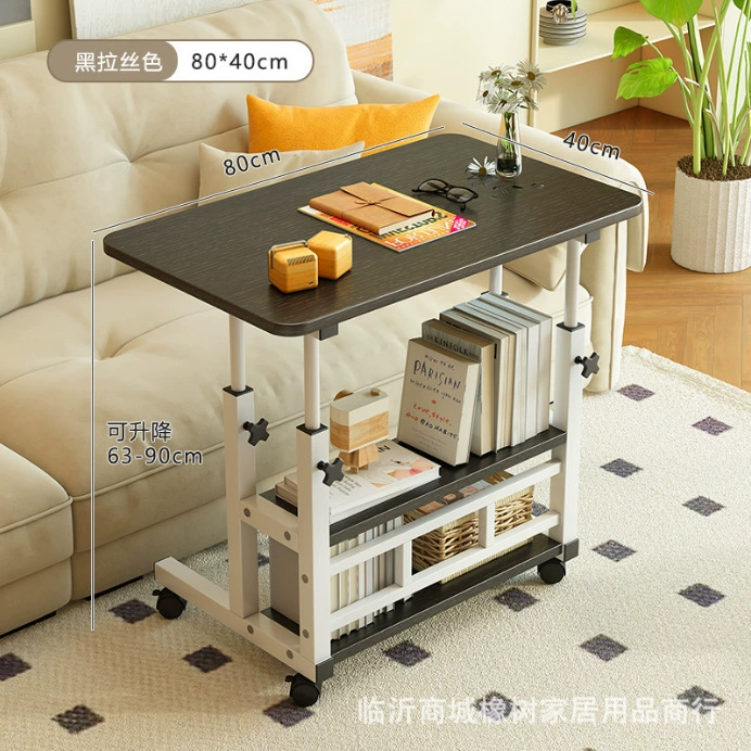 Прикроватный стол съемный простой маленький стол для спальни дома Студенческий стол простой подъем общежития ленивый компьютерный стол