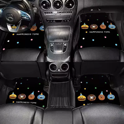 Car Floor Mats, Stain-Resistant and – Universal Foot Pad