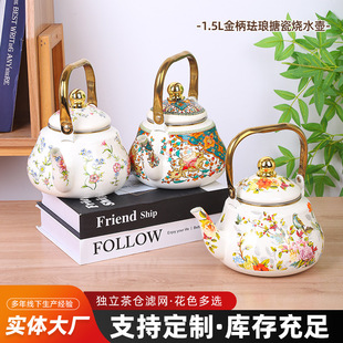 1.5L����m���´ɟ�ˮ�جm���´ɉ؟�ˮ���̲���󻨲����찾ș��