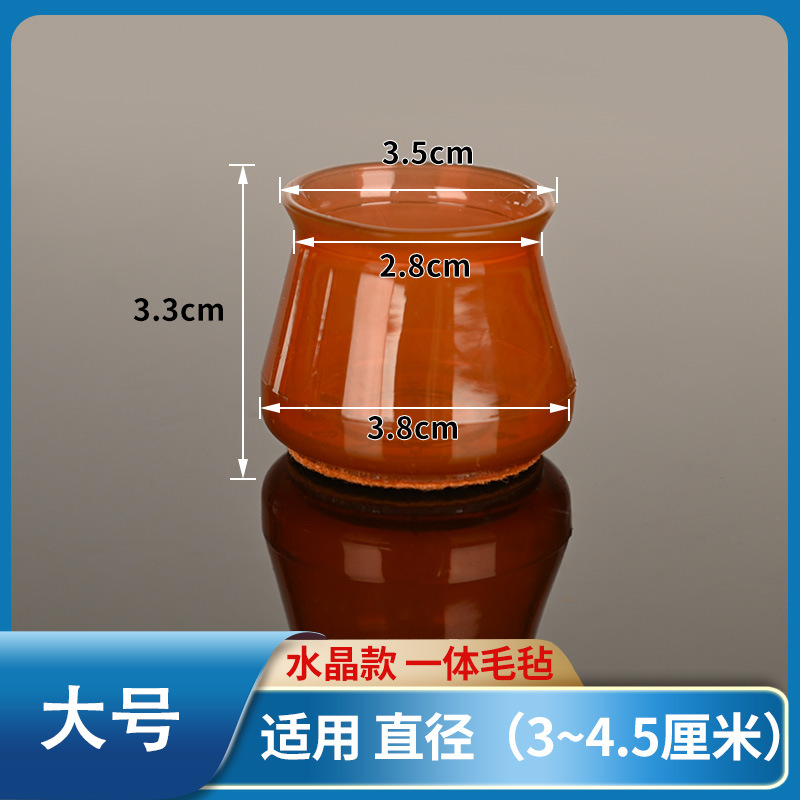 【대형】통통한 복숭아 브라운 바닥이 있는 원피스