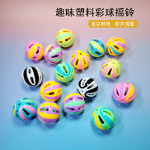 5cm��߲�ɫ��K�������50mm�U���������⏰l��Ť���C�Ѝu�C