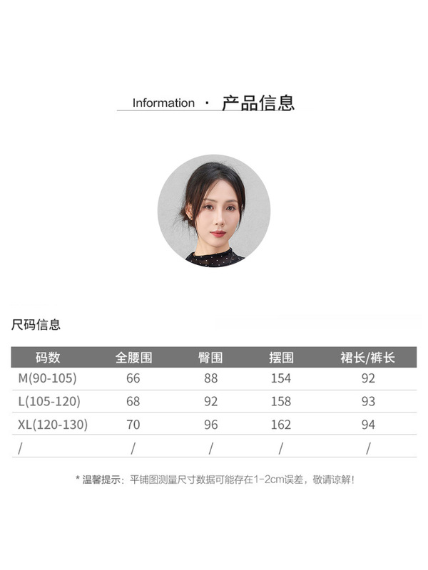 云长 斜纹呢感a字包臀裙女秋季新款复古高腰半身裙磨毛通勤女裙|undefined