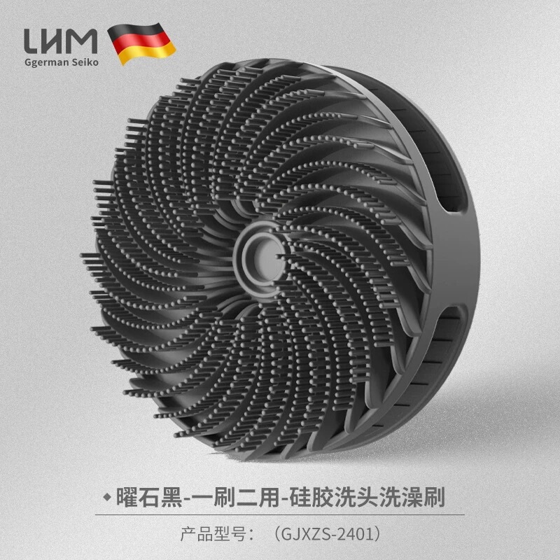 ツーインワン両面シリコーン洗髪ブラシソフトマッサージコーム家庭用浴室バスブラシディープクリーニングバスブラシ|undefined