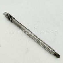 用于东发2冲25/30马力舷外机船外机螺旋桨轴 花键轴 346-64211-6