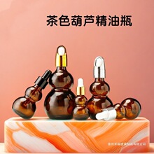 ���R�d��ɫ����ƿ�p���J����ƿ��y���AҺ��Һ���yƷˮ����bƿ