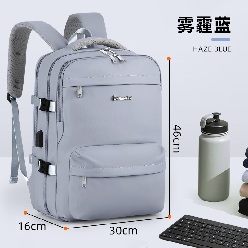 商务双肩包180°开合旅行电脑背包珍珠棉防震18寸高中生大学生书包|undefined