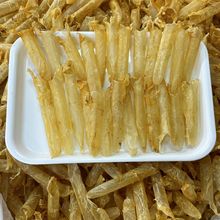 鱼胶花胶 佐罗胶280头 批发走量  ¥430/斤起 量大价优
