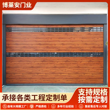 厂家车库门高端别墅家用翻板卷帘门定制电动遥控防盗铝合金卷闸门