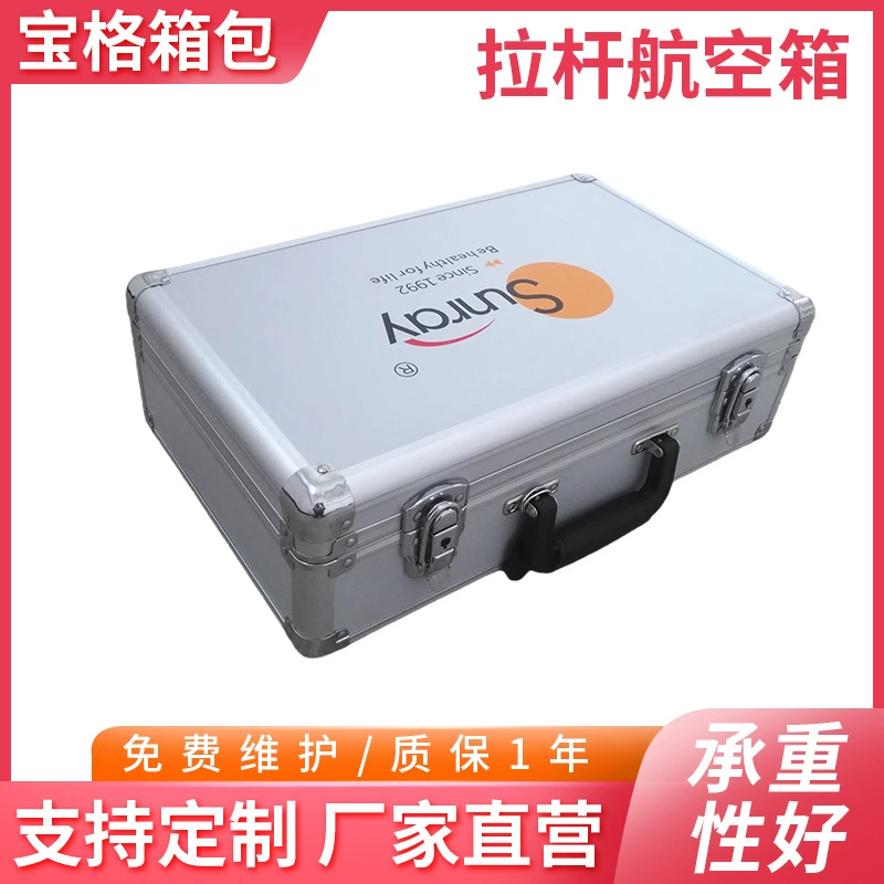 Тележка из алюминиевого сплава, упаковочная коробка для полета, авиационная коробка в алюминиевой коробке, настраиваемая полетная коробка на тележке