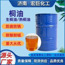 �F؛���lͩ�� ��ͩ��һ��������ͩ�� ľ����ľ�ļҾ߷�ˮ ����