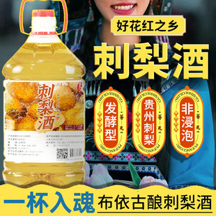 �F�ݴ���Ŵ�׾�20��30�ȼ��l�͹��׾�2.5L�����a���B���Ʋ����خa