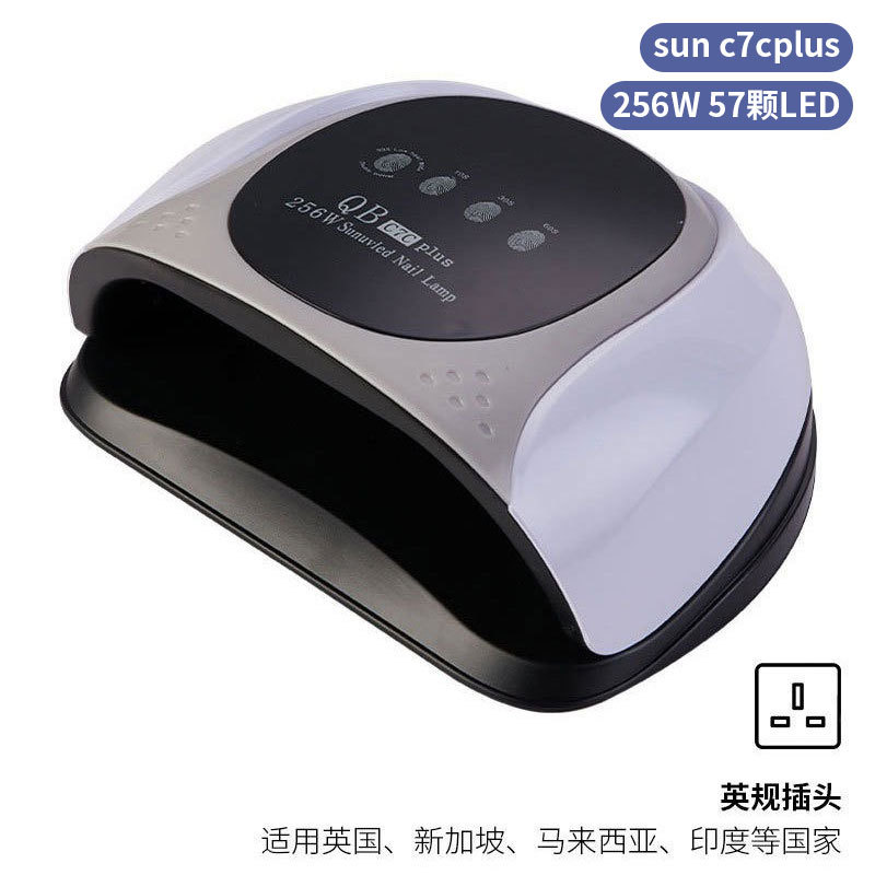Lámpara de uñas de alta potencia de 256W con mango para principiantes, lámpara de curado de gel para esmalte de uñas, lámpara de fototerapia de secado rápido con colores deslumbrantes para uso transfronterizo.