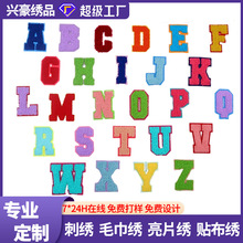 ����26��Ӣ����ĸë�����̽����N�·������Ndiy��H�b��N����
