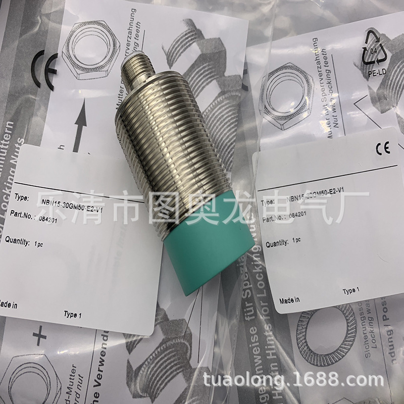 M30插件全新接近开关NBN15-30GM50-E2-V1质保一年