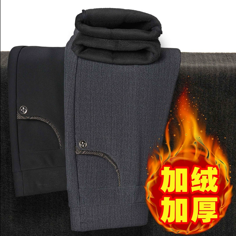 Женщины среднего и пожилого возраста плюшевые брюки зимой толстые и свободные брюки мамы с высокой талией большие размеры брюки