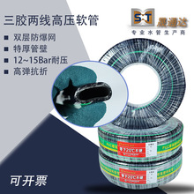 PVC�߉��غ�ܛˮ�����z�ɾ���ĥ�͉���Ƥܛ�ܞ�ˮ܇�߉�ˮ����