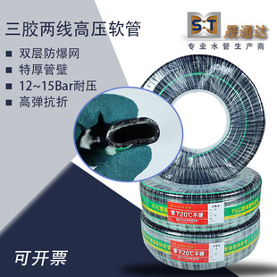 PVC�߉��غ�ܛˮ�����z�ɾ���ĥ�͉���Ƥܛ�ܞ�ˮ܇�߉�ˮ����