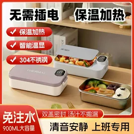 USB风扇;智能垃圾桶;榨汁机