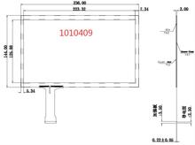 10.1寸电容触摸屏工业级电容屏多种规格，USB接口台湾威达方案