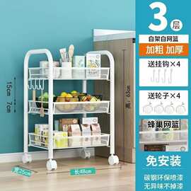 家用小推车置物架ins风旋转收纳架客厅杂物多层落地可移动置物架