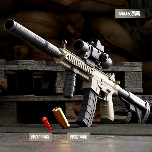 Jingang m416 sand color