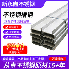 ���Ʋ��P䓲��304U���䏝�Ͳ�䓙Cе�O���ý��B���Ӳ��P䓲��