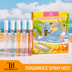 【越境販売限定】Tao Beautyデジタル香水セット、人気商品、長時間持続する香り、爽やかでアルコールフリーのサンプル