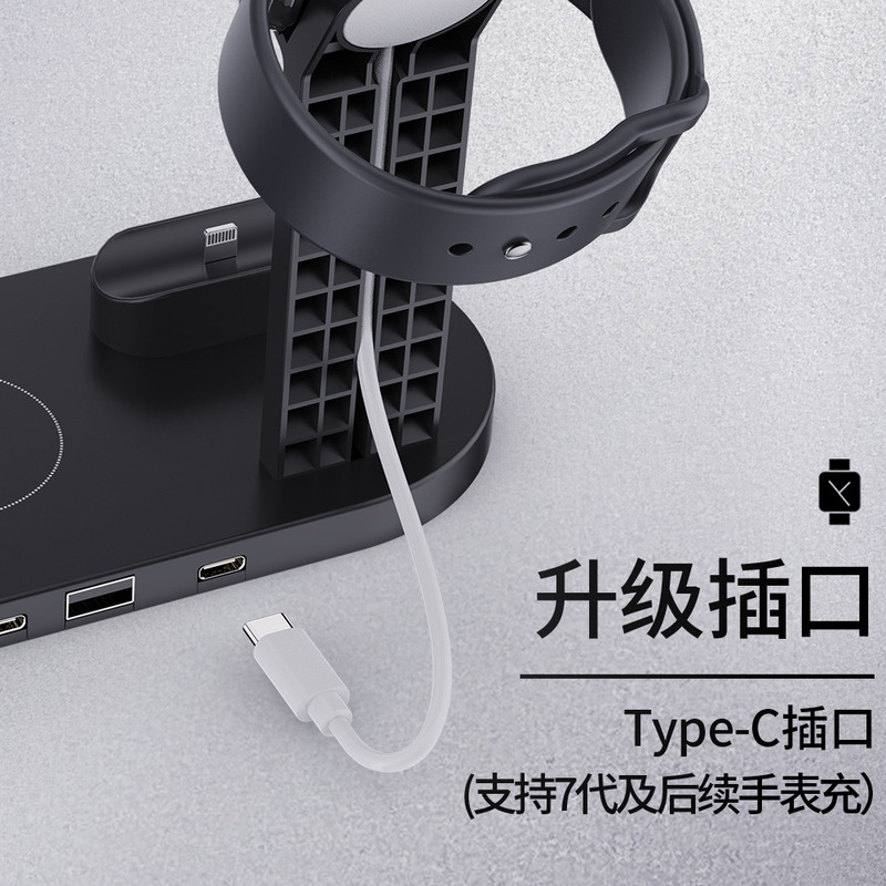 多機能六合一無線充電はアップルヘッドフォン腕時計充電台15w携帯電話無線充電器を適用する|undefined