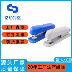 �k����Ʒ�yһӆ���C �����bӆ�C24/6ӆ����ᔕ��C�ľ����l�пp