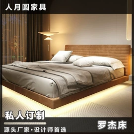 布艺沙发;皮艺沙发;皮艺床