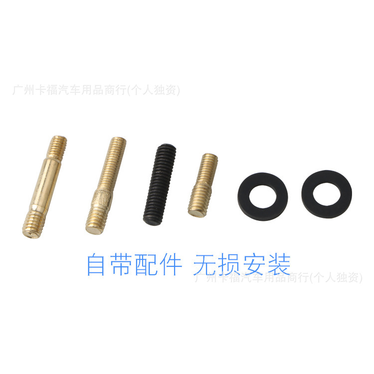 Cross-border best-selling car decoration radio antenna 5inch Universal antenna Modified antenna radio antenna