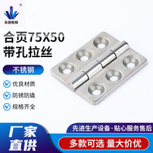 ���75x50�������z304���P䓹��I�F���T�q朄�����������䙙�T