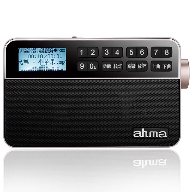 Aihua 828 ラジオ 3 スピーカー大画面ステレオ 2 チャンネル歌詞表示カードポータブルプレーヤー|undefined