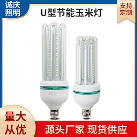 LED玉米灯;LED球泡灯;LED蜡烛灯