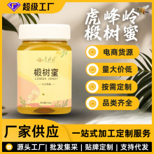 ����Xԭ�a���ۖ|���ڷ�鲘���500gҺ�w�۬F؛OE M�� �ƴ� �����l