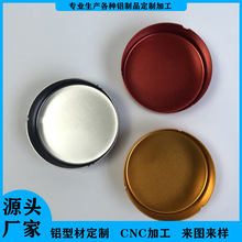 �X�Ͻ���ٟ��Ҹ�  �_���k��ӹ� ����ꖘO̎�� ����ӹ�