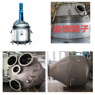 �����z������ ���s���� �l�͹� ���^ Ͱ���� Һ�����A�� ���a�ӹ�