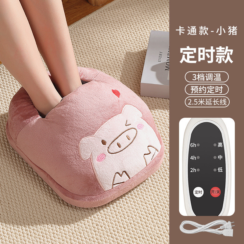 暖かい足の宝の充電は暖かい足のマットを温めて寝ます。|undefined
