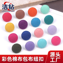 �S�����l�����۰����~�۰���Ģ�������b�r��ë�°������ɫ�ɶ�