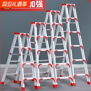 �����ݼ��ïB��s���҃ȶ๦���p�ȳ��ݘ��ݼӺ��X�Ͻ�����
