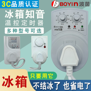 ��������ؿ�������֪����H��Ӷ��r�����������o�������_�P�Ԅ�