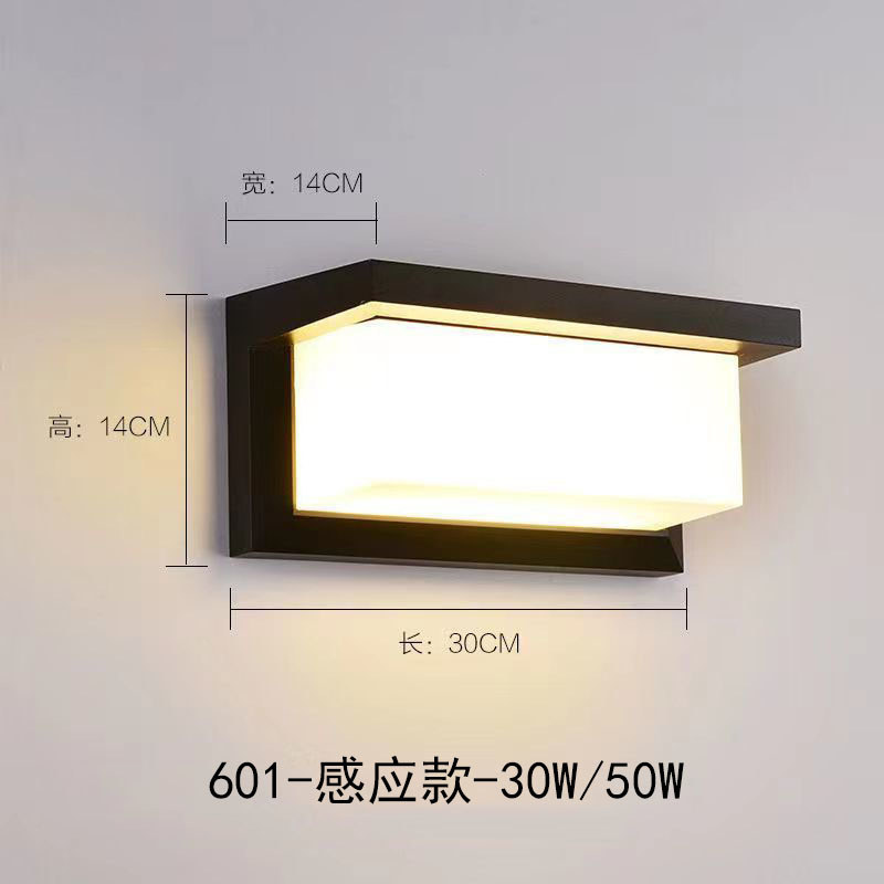 A -30w-highlight-with induction