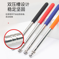 Stainless steel guide flagpole flag retractable outdoor 1m 1.2m 1.6m teaching pointer rubber sleeve wholesale