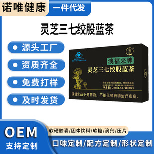 �F؛�{ñ�`֥���߽g���{��I�BƷ�a����������Ѫ֬����������Ʒ