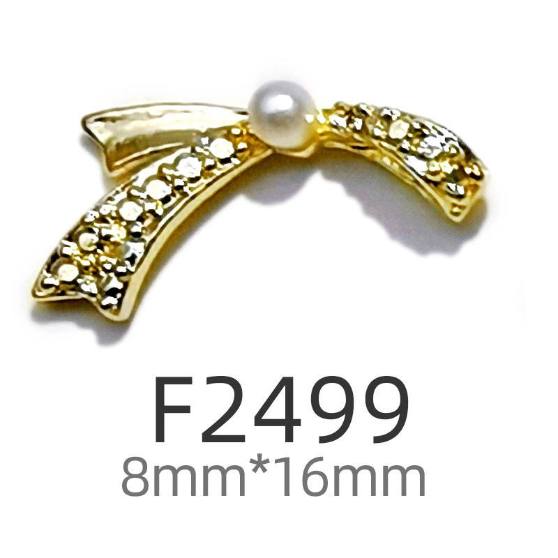 F2499 골드