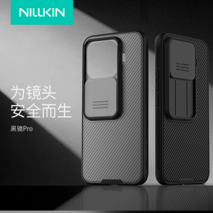 Nillkin�͠����m��С��17T Pro/17T ���R�֙C���R�^�w�ƴ����o��