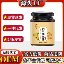 ŷ˸ϸɃС˷ʳô˸300ƿb