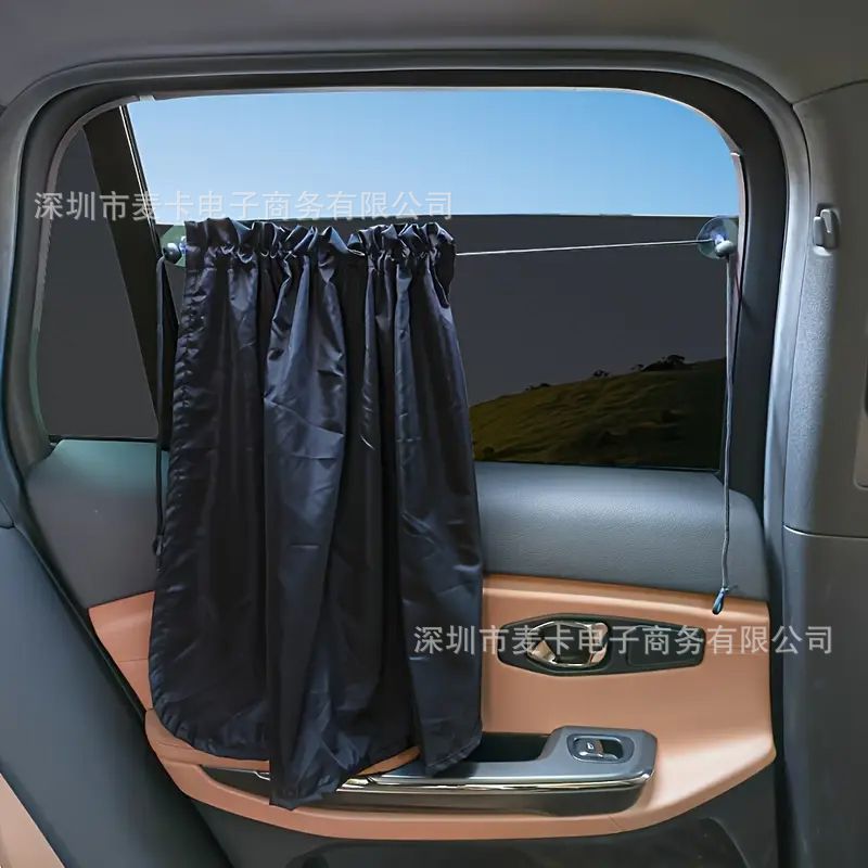 Car Sunshade, Sun Protection, Heat Insulation, Sunshade, Car Suction Cup Sunshade Curtain, Car Sunshade, Car Sunshade