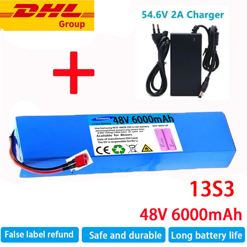 48V20Ah1000W13S3P18650电池组MH154.6v自行锂电池高容量|undefined